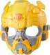 Transformers TRANSFORMERS Roleplay Converting Mask Bumblebee/B-127 2