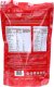 IHS Iron Horse IRON HORSE Iron Mass - 1000g 4