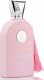 Maison Alhambra Maison Alhambra Delilah Pour Femme EDP W 100 ml 1