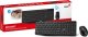 Klawiatura + mysz Genius Genius KM-8206S COPILOT, zestaw klawiatura CZ/SK, klasyczna, 2.4 [Ghz], bezprzewodowa, czarna 3