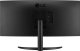 Monitor LG UltraWide 34WR50QK-B 4