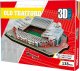 Skibi Puzzle 3D Stadion Piłkarski Manchester United Old Trafford Duży 138El. 3