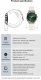 Smartwatch Pacific SMARTWATCH UNISEX PACIFIC 27-12 - CIŚNIENIOMIERZ (sy022j) NoSize 11