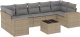 vidaXL 8-cz. zestaw mebli ogrodowych z poduszkami, beżowy, polirattan 2