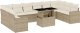 vidaXL 11-cz. zestaw mebli ogrodowych z poduszkami, beżowy, polirattan 2