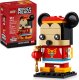 LEGO BrickHeadz Myszka Miki w stroju na wiosenny festiwal (40630) 1