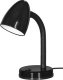 Lampka biurkowa Activejet Lampka biurkowa Activejet AJE-BILL Black E27 1