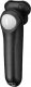 Remington Golarka męska rotacyjna X5 Limitless  XR1755 4