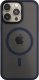 NEXT ONE NEXT ONE Etui Mist Shield MagSafe iPhone 15 Pro Max midnight blue 2