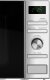 Kuchenka mikrofalowa ECG Microwave oven ECG MTD 2071 SE 1