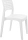 ProGarden CHAIR GARDEN SMART WHITE 1