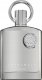 Alkotest AFNAN Supremacy Silver EDP spray 150ml 2