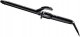 Lokówka BaByliss BAB2472TDE 2