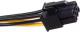 Zasilacz SilverStone TX300 300W (SST-TX300) 11
