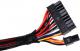Zasilacz SilverStone TX300 300W (SST-TX300) 9