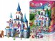 Sluban BLOCKS SLUBAN GIRLS DREAM CASTLE 815 PC 22