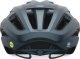 Giro Kask szosowy GIRO ARIES SPHERICAL MIPS matte metallic coal dusty rose roz. M (55-59 cm) (NEW 2025) 12