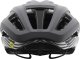 Giro Kask szosowy GIRO ARIES SPHERICAL MIPS matte metallic coal dusty rose roz. L (59-63 cm) (NEW 2025) 46