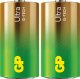 GP GP Batteries Ultra Alkaline GP14AU Jednorazowa bateria C, LR14 Alkaliczny 2