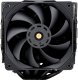 Chłodzenie CPU Thermalright Frost Commander 140 Black 1