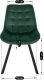 Mebel Elite Krzesło Tapicerowane do Salonu RICK Zielone Welurowe Nowoczesne Loft 11