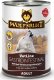 Wolfsblut Wolfsblut Dog VetLine Gastrointestinal puszka 395g 2