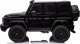 Mercedes Pojazd Mercedes Benz G63 AMG XXL Czarny 1