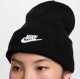 Nike Czapka Nike Peak HF0186-010 1