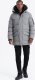 Kurtka męska Ombre Długa męska kurtka parka ze strukturalnej tkaniny  szara V2 OM-JALJ-0201 M 5