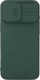 Nillkin Etui Nillkin Camshield Pro Apple iPhone 16 Pro Max Dark Green/Ciemny Zielony 2