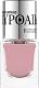 Bell Hypoallergenic Lakier do paznokci Long Lasting Nail Enamel nr 01 10g 1