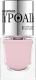 Bell Hypoallergenic Lakier do paznokci Long Lasting Nail Enamel nr 02 10g 1