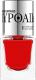 Bell Hypoallergenic Lakier do paznokci Long Lasting Nail Enamel nr 05 10g 1