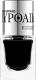Bell Hypoallergenic Lakier do paznokci Long Lasting Nail Enamel nr 19 10g 1