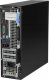Komputer Dell Komputer Dell Optiplex 7040 SFF i5-6500 32 GB 2TB SSD W10Pro A 6