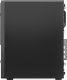 Komputer Lenovo Lenovo ThinkCentre Neo50t G5 TWR  i5-13400  16/512 W11P 11