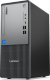 Komputer Lenovo Lenovo ThinkCentre Neo50t G5 TWR  i5-13400  16/512 W11P 2