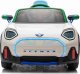 Mini Auto na akumulator Pojazd Mini Concept Aceman Biały 4x4 23