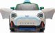 Mini Auto na akumulator Pojazd Mini Concept Aceman Biały 4x4 2