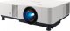 Projektor Sony Sony Kamera WUXGA 10.000lm White projector+Lens 1
