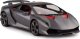 Rastar Auto RC Rastar 1:14 Lamborghini Sesto Szare 3