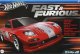 Mattel Hot Wheels Fast & Furious Szybcy i wściekli 10-pak (HVX27) 14