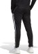 Adidas Spodnie TIRO 23 Training Pants HS7230 czarne r. S 2