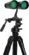 Lornetka Celestron Lornetka Celestron Outland X 10x50 4
