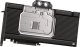 Corsair Corsair iCue Link XG7 RGB 4080 Suprim/Trio GPU Wasserblock - Acryl + Nickel 1