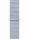 Apple Opaska sportowa w kolorze błękitnego obłoku do koperty 40 mm 1