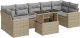 vidaXL 8-cz. zestaw mebli ogrodowych z poduszkami, beżowy, polirattan 2