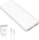 Powerbank Platinet Powerbank 10000mAh + ładowarka sieciowa 230V USB-C 20W + kabel USB-C -> USB-C 1m PLATINET biały (45998) 1