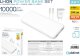 Powerbank Platinet Powerbank 10000mAh + ładowarka sieciowa 230V USB-C 20W + kabel USB-C -> USB-C 1m PLATINET biały (45998) 2