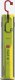 Kinkiet Philips Šviestuvas Philips LED WSL PILLAR 2